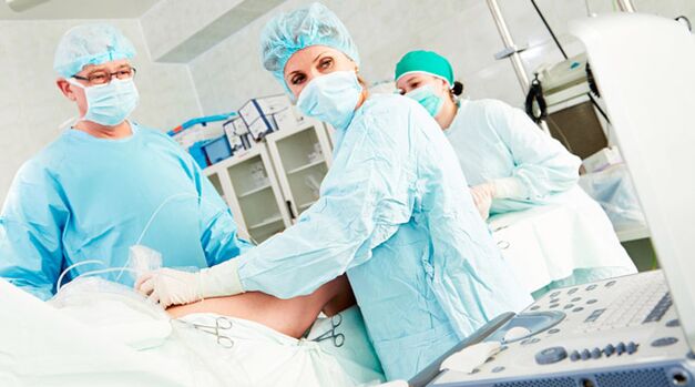 Operation